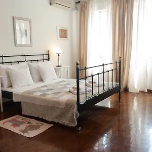 Guest house Indigo